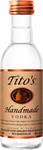 Case of 50mLs